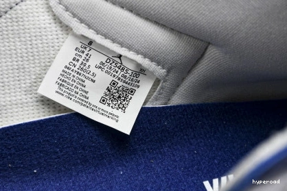 Hyperoad Rare Air “Deep 1 Air High Jordan Royal OG Blue” 1109